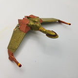 Star Trek Bird of Prey Factory Ship (Custom paint only)