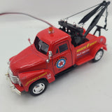 Junk Yard Interactive Chevrolet Tow Truck