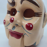 Funhouse Rudy  (Paint Job Only)