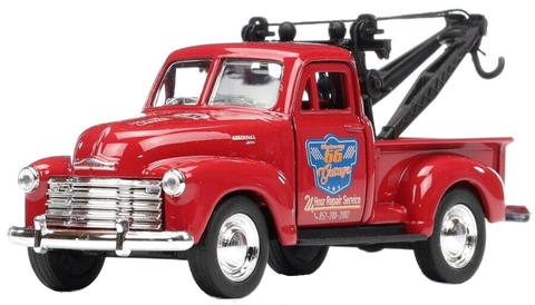 Junk Yard Interactive Chevrolet Tow Truck