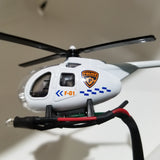 Interactive Helicopter White