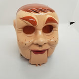 Funhouse Rudy  (Paint Job Only)