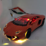 High Speed Interactive Lamborghini Aventador