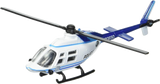 Terminator 2 Interactive Police Helicopter