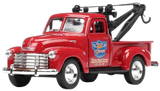 Junk Yard Interactive Chevrolet Tow Truck